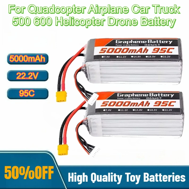 Batteria Lipo 95C 22.2V 6S 500 - 6S Lipo Battery 22.2V 5000Mah recensione e prezzo