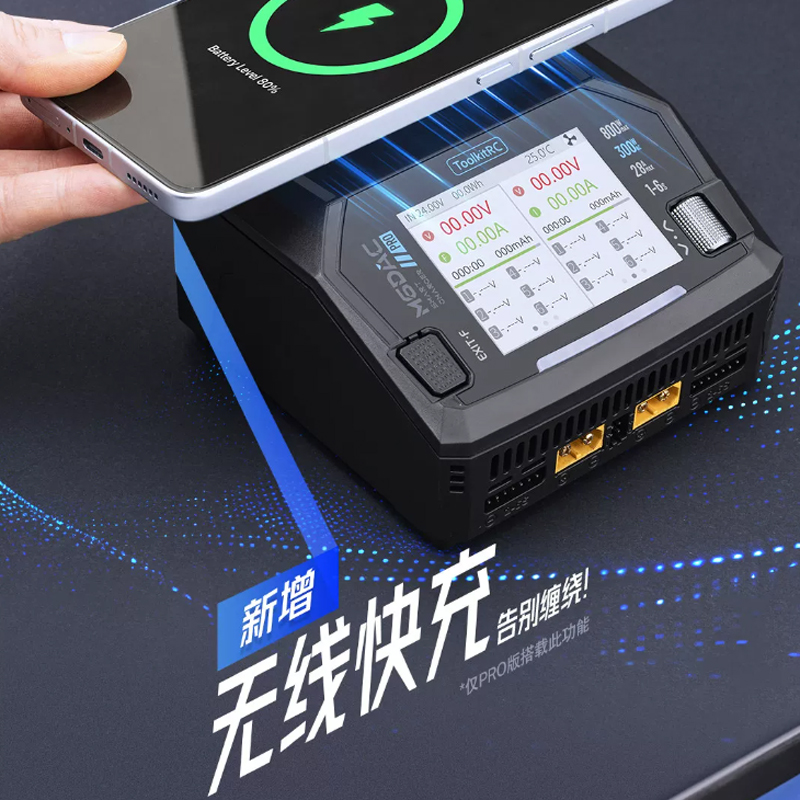 Caricabatterie Intelligente a  - Toolkitrc M6Dac Smart Charger recensione e prezzo