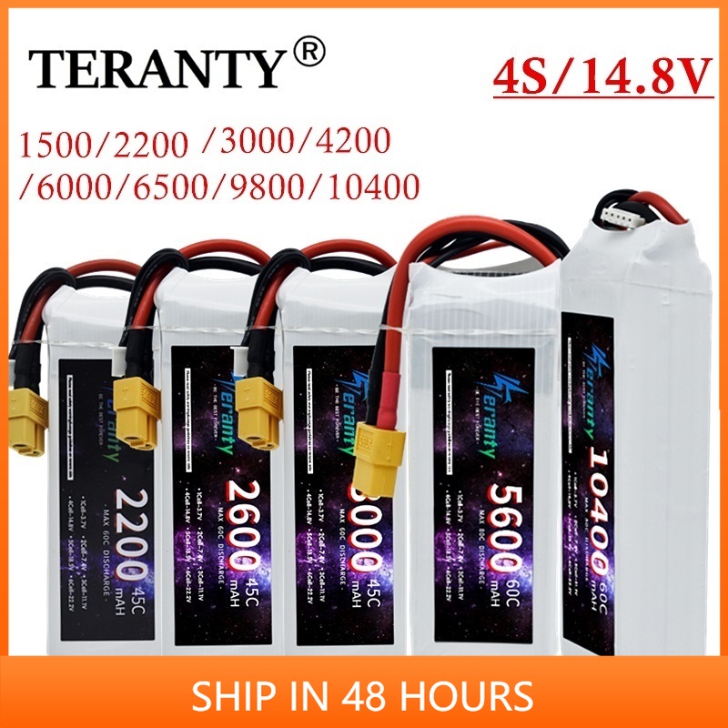 Batteria LiPo RC 14.8V 4S 1500 - 4S Lipo Battery 14.8V 6000Mah recensione e prezzo