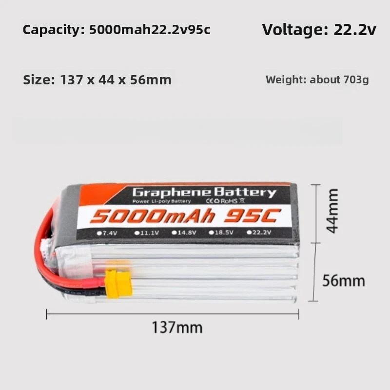 Batteria Lipo in Grafene 5000m - 6S Lipo Battery 22.2V 5000Mah recensione e prezzo